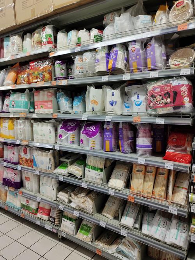 解锁云南商品批发的新秘籍
